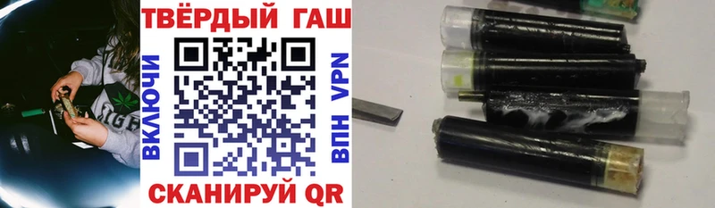 omg зеркало  Новотитаровская  ГАШ VHQ  цены наркотик 