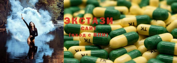 прущие крисы Нефтегорск