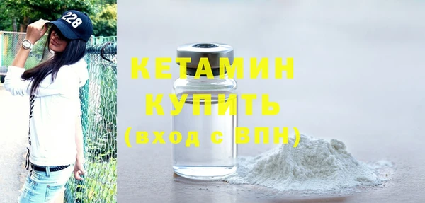 дистиллят марихуана Нея