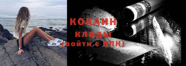 дистиллят марихуана Нея