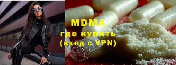 дистиллят марихуана Нея