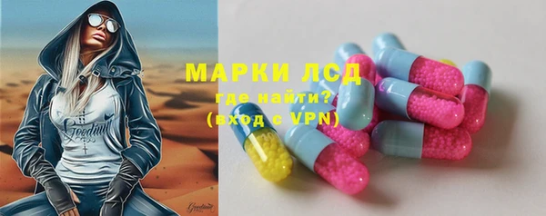 дистиллят марихуана Нея