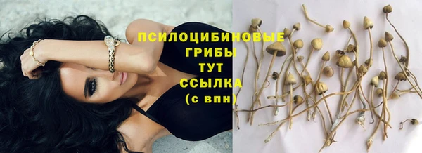 дистиллят марихуана Нея
