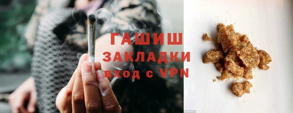 дистиллят марихуана Нея