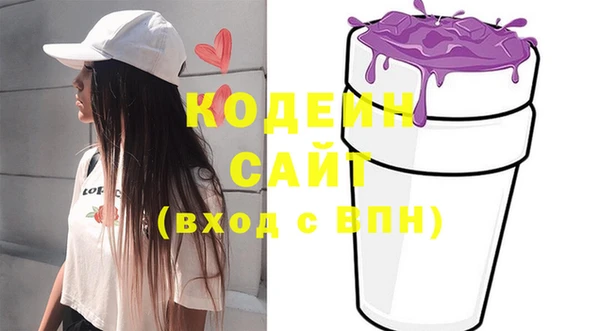 каннабис Нефтекумск