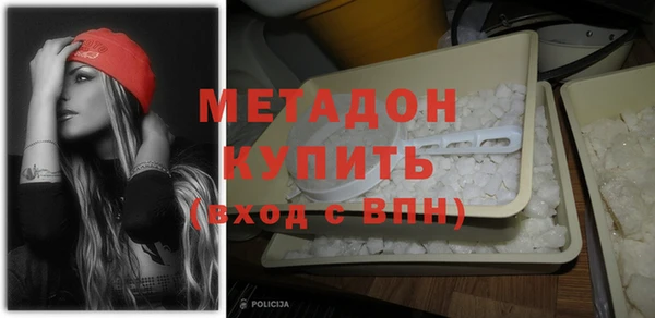 дистиллят марихуана Нея