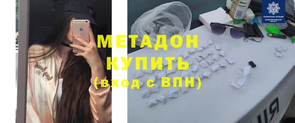 дистиллят марихуана Нея