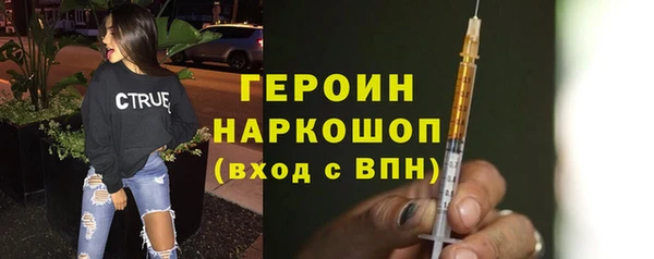 дистиллят марихуана Нея