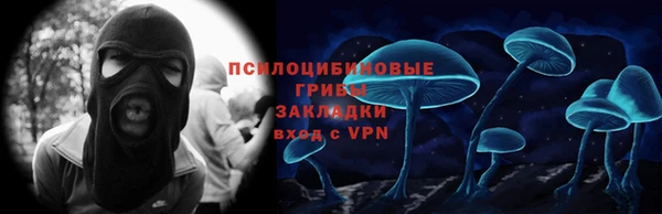 дистиллят марихуана Нея