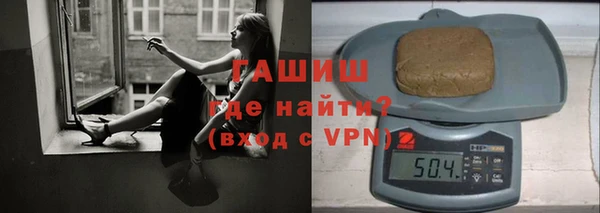 каннабис Нефтекумск
