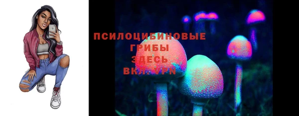 дистиллят марихуана Нея