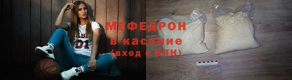 каннабис Нефтекумск