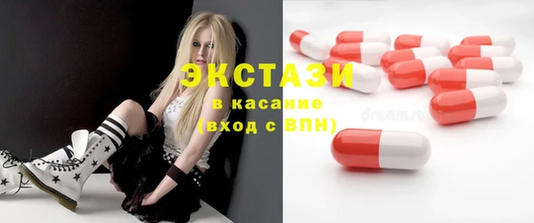 дистиллят марихуана Нея