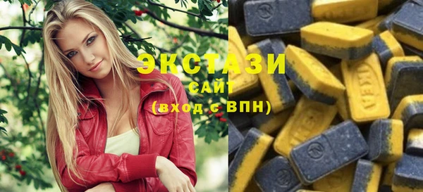 дистиллят марихуана Нея