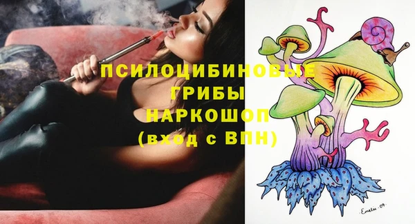дистиллят марихуана Нея