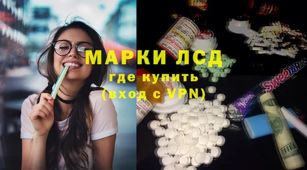 каннабис Нефтекумск