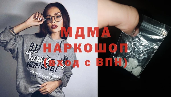 дистиллят марихуана Нея