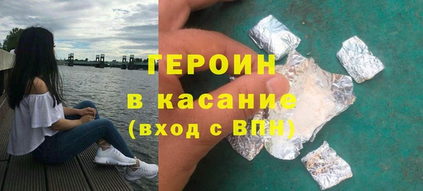 каннабис Нефтекумск