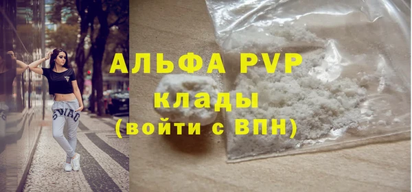 дистиллят марихуана Нея