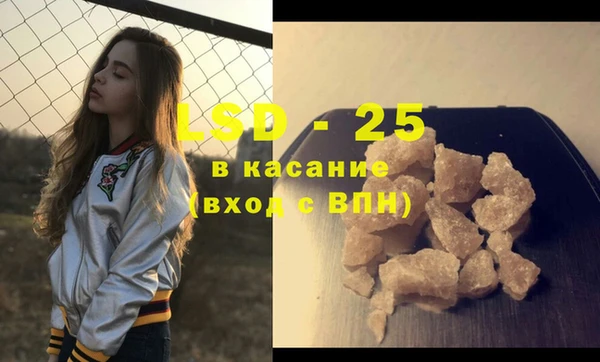 дистиллят марихуана Нея