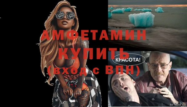 каннабис Нефтекумск