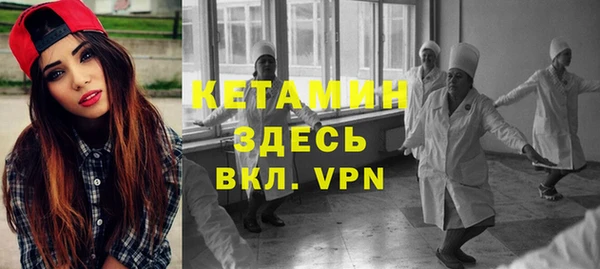 прущие крисы Нефтегорск