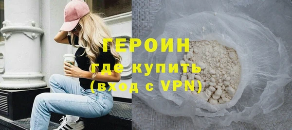 прущие крисы Нефтегорск